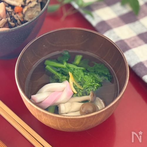 春にピッタリ！菜の花のお吸い物