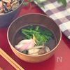 春にピッタリ!菜の花のお吸い物
