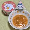 キャピタンの作ってみた!投稿(プラムのクイックジャム【煮る時間5分・作り置き】)