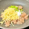 【鶏むねの枝豆チーズ焼き】フライパンのみ◎混ぜて焼くだけ!の工程2