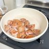 てりたまチキン丼の工程3