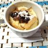 M＊Pの作ってみた!投稿(レンジでOK！きなこのマグカップフレンチトースト)