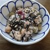 ぽぽペの作ってみた!投稿(【ひじきとさばの豆サラダ】さば缶で簡単!たれが旨い♡)