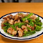 もっと手軽に！もっと美味しく！ずぼら青椒