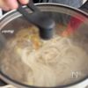 にんじんとお揚げのほっこりにゅうめんの工程3