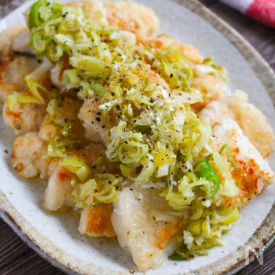 ご飯が止まらないっ!柔らか鶏むね肉のネギ塩ダレかけ