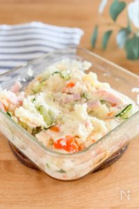 【ほくほく絶品！】オーブンポテトサラダ