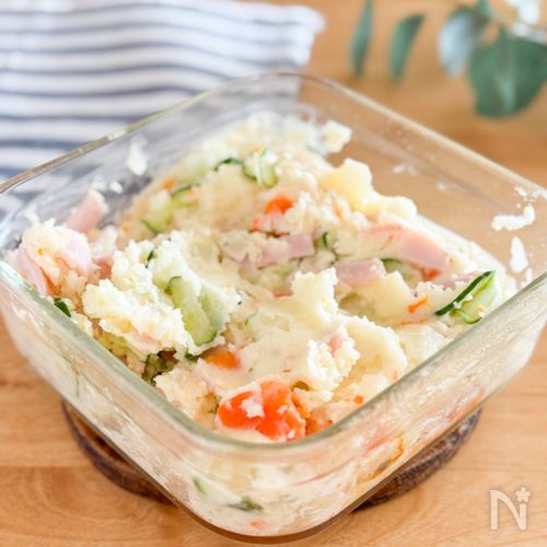 【ほくほく絶品！】オーブンポテトサラダ