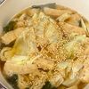 パパッと完成！油揚げとキャベツの中華風スープの工程3