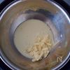 【米粉チーズ蒸しパン】フライパンで!ふんわりもちっと♪の工程1
