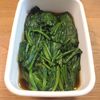 なべ円の作ってみた!投稿(しっかりと味を染み込ませた「ほうれん草のお浸し」)