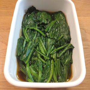 なべ円の作ってみた!投稿(しっかりと味を染み込ませた「ほうれん草のお浸し」)