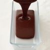 まるでガトーショコラ！【米粉のココアバナナケーキ】の工程3