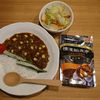tsukiの作ってみた!投稿(ひき肉で作る夏野菜カレー【子供も大喜び!】)