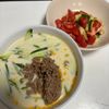 yの作ってみた!投稿(【鶏むね肉の夏野菜ソース】サラダ感覚で食べられる)