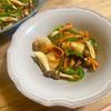 ゆかりの作ってみた!投稿(簡単ワンパンで〖白身魚の野菜あんかけ〗箸が止まらない逸品！)