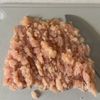 梅しそささみとカリカリチーズの丸め焼きの工程2