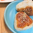 また食べたくなる♪甘みそ焼きおにぎり