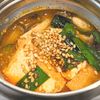 えんぢさんの作ってみた!投稿(【ごろっと満腹ダイエット】厚揚げのピリ辛ごまスープ)