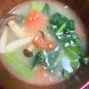 ゆっこの作ってみた!投稿(【トマトとほうれん草のお味噌汁】酸味とまろやかさがおいしい♪)