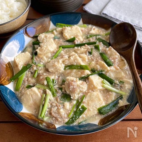 ワンボウルで簡単♪チンするだけ「辛くない塩マーボー豆腐」