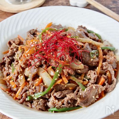 ご飯がすすむ！スタミナ満点プルコギ