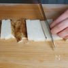 ごまマヨポンだれが決め手!【肉巻き長いも】の工程1