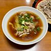 Nao★彡の作ってみた!投稿(豚こまと焼き葱《甘辛絶品♡つけ蕎麦》)