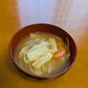 ゆきまる🐬🫧の作ってみた!投稿(野菜たっぷりで大満足♡『ごま油香る☆具沢山野菜のお味噌汁』)