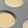 我が家の定番♡米粉マフィン【バター不使用】の工程4