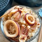 コク旨！イカ焼きの炊き込みごはん