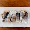 【アジフライ】息子も喜ぶ！サクッふわˊ˗の工程1