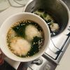 あやの作ってみた!投稿(はんぺん入りふわぷりえび団子とワカメの中華スープ)