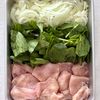 ［チキンとほうれん草の柚子こしょうクリーム煮］生クリーム不要の工程1