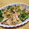 ナムディの作ってみた!投稿(【ご飯がすすむ♡︎豚こまピーマンの甘辛味噌炒め】お弁当にも)