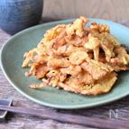 カレーマヨ風味のさきイカ天
