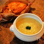 さつま芋と大根の優しいスープ