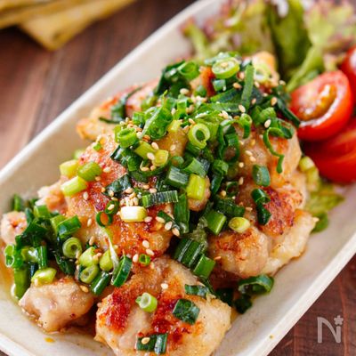 ねぎだく♡鶏肉のネギポン酢和え〈焼いて和えるだけで簡単!〉