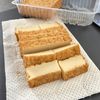 香ばし厚揚げときゅうりの【さっぱり和え】の工程1