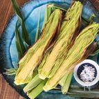 初夏の楽しみ！鞘付きヤングコーンの蒸し焼き