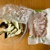 【なすとささみの柚子胡椒テリ炒め】ピリッと美味しいご飯が進むの下準備