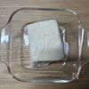豆腐と鶏肉の信田巻き【おせちにも♪】の下準備