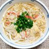 よっこの作ってみた!投稿(【とろ〜りカニたまうどん】パパッと10分！ほっこり美味しい♡)