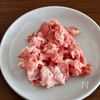 【フライパンひとつで作れる】豚肉とブロッコリーの和風パスタの工程2