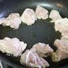 【揚げずにヘルシー!】油淋鶏の工程3