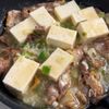 【ネギ塩豆腐豚丼】夏でも重くない、最強スタミナ丼の工程3