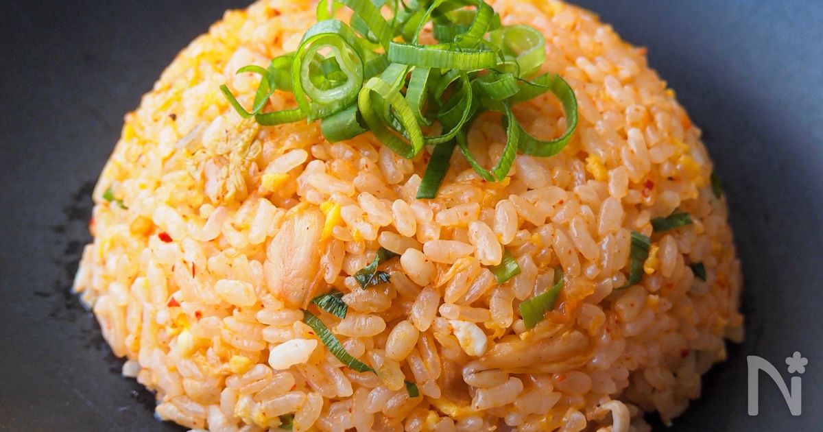 失敗なし！簡単キムチチャーハン