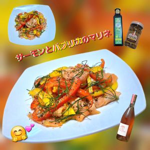 サトちゃんの作ってみた!投稿(【サーモンとパプリカのマリネ】切って混ぜるだけ！ワインに合う)
