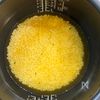【豚こまとさつまいもの炊き込みご飯】うどんスープで味付け簡単の工程1