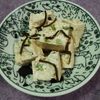 M*Pの作ってみた!投稿(【ごま油でやみつき♡】ちぎり豆腐の塩こんぶ和え☆何度もリピ!)